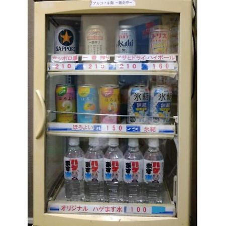 Hotel Tetora Ikebukuro - Vacation Stay 36258V 도쿄 외부 사진
