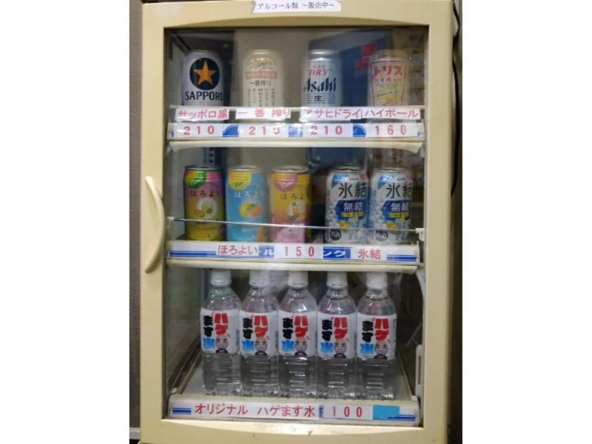 Hotel Tetora Ikebukuro - Vacation Stay 36258V 도쿄 외부 사진