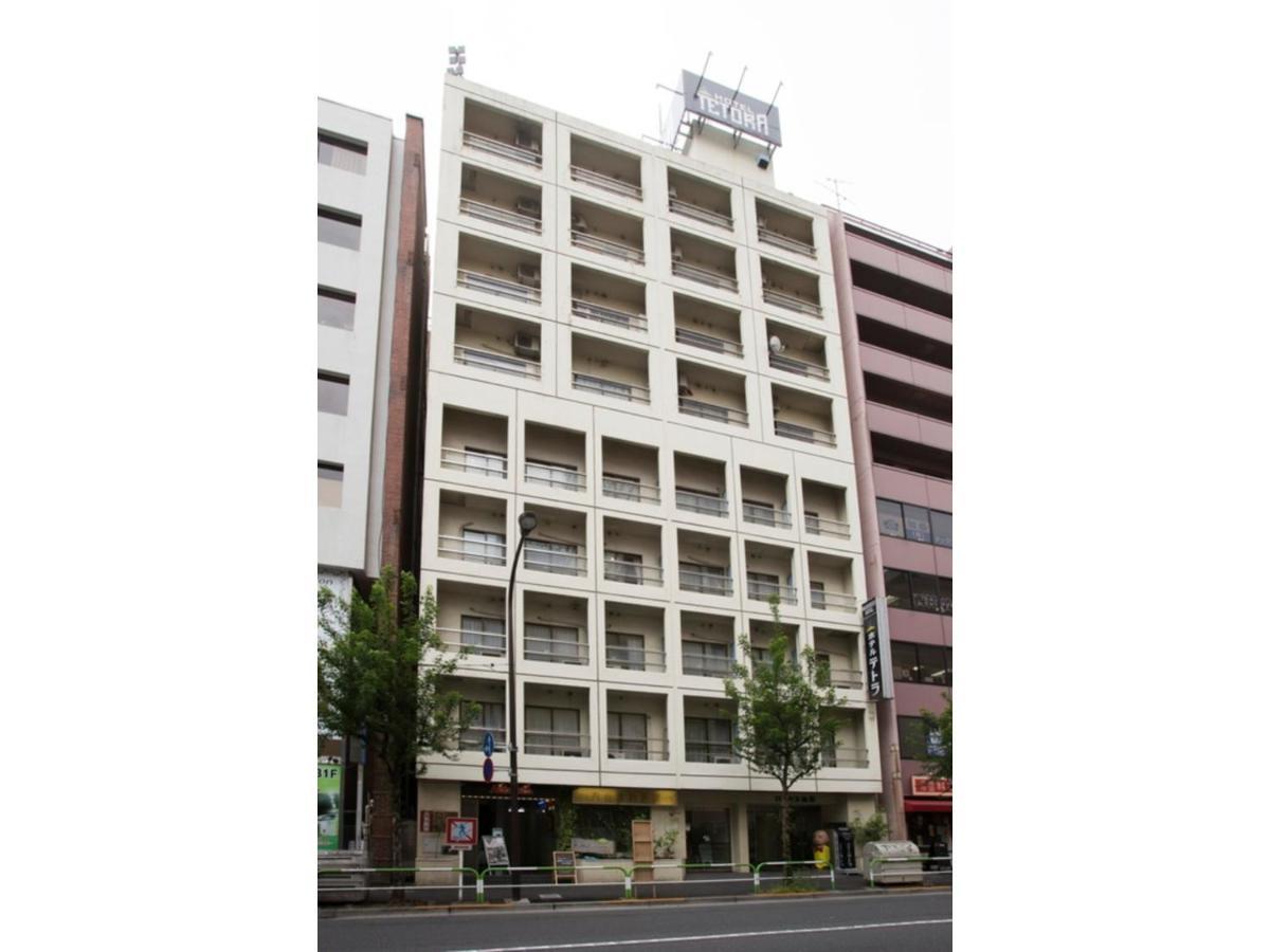 Hotel Tetora Ikebukuro - Vacation Stay 36258V 도쿄 외부 사진