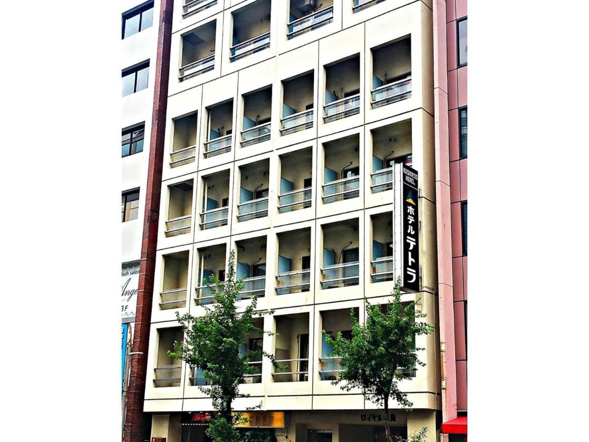 Hotel Tetora Ikebukuro - Vacation Stay 36258V 도쿄 외부 사진